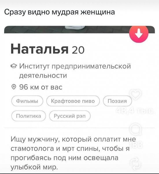 IMG 20260130 121053 534