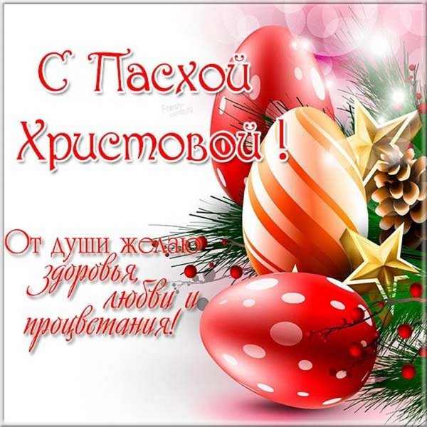 file_90300782
