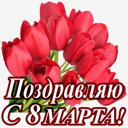 getImage(397)