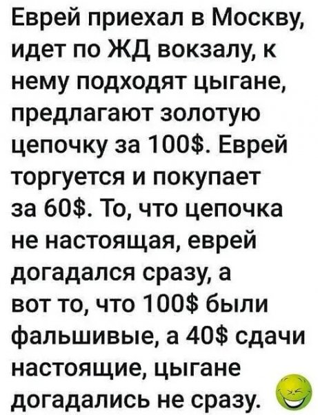 IMG 20250402 211459