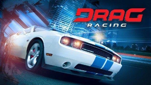 Drag-Racing-MOD 1.7.74-