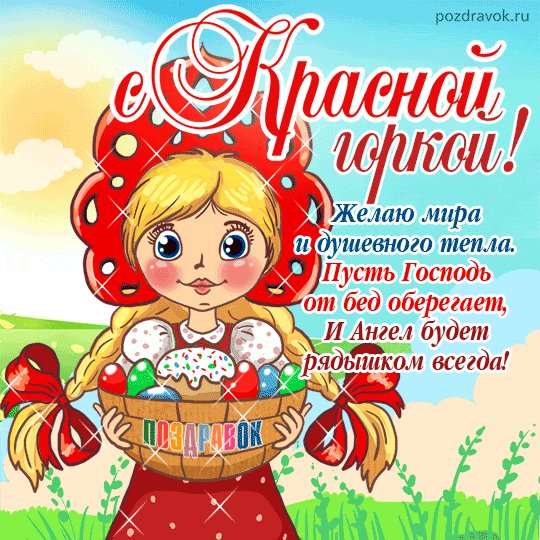 file_93394061