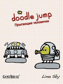 x400-doodle jump deluxe