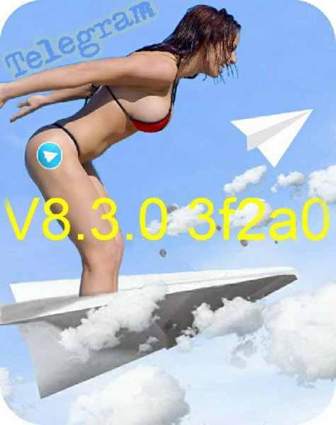 Telegram V8.3.0 3f2a0
