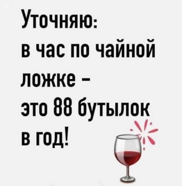 file_101904649