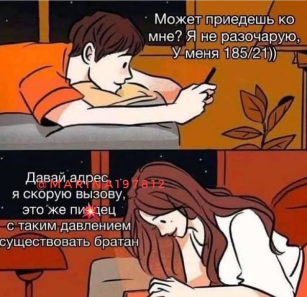 FB IMG 1742585211114