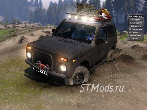 Niva-21213-CyMpak