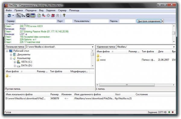FileZilla 3.3.5.1 win32-setup