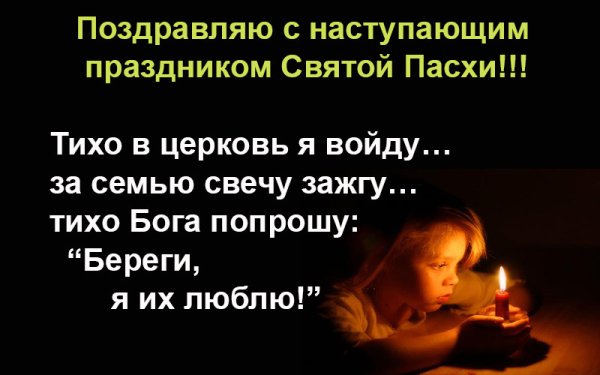 file_68304847