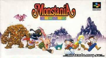 Monstania [TRus Shedevr]