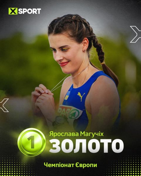 FB IMG 1751252736940