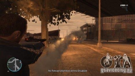 pistolet-raketnica-gtaiv