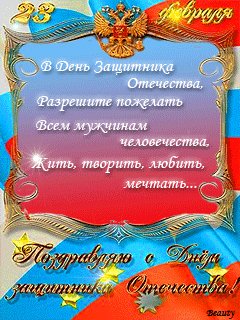 file_38878553