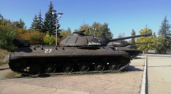 IMG 20230926 124851