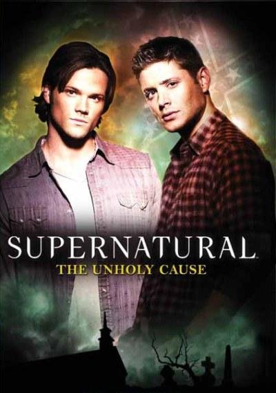 Supernatural нечестивое дело