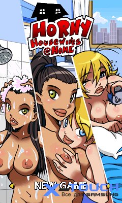 horny housewives 240x400