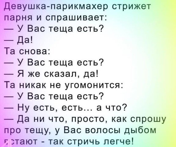 I - 2026-01-26T215533.422
