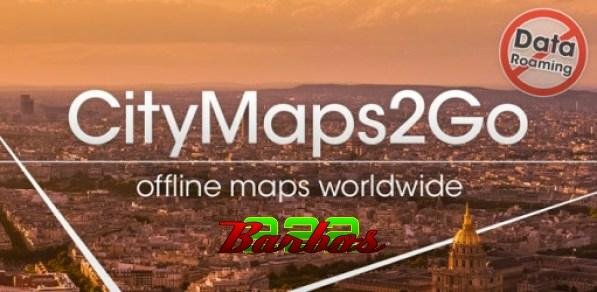 City Maps 2Go Pro Offline Maps v4.1.2