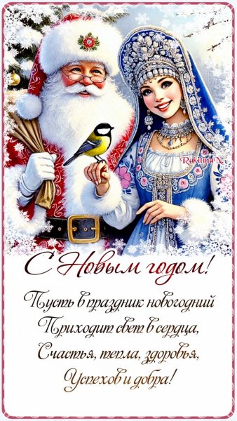 C027456013152082db25c19d2dcef655