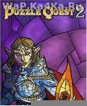 Puzzle Quest 2
