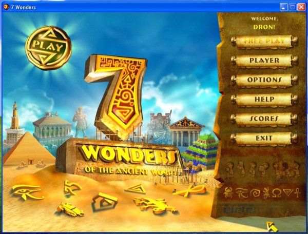 7 Wonders I