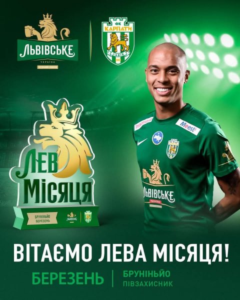 FB IMG 1743781396262