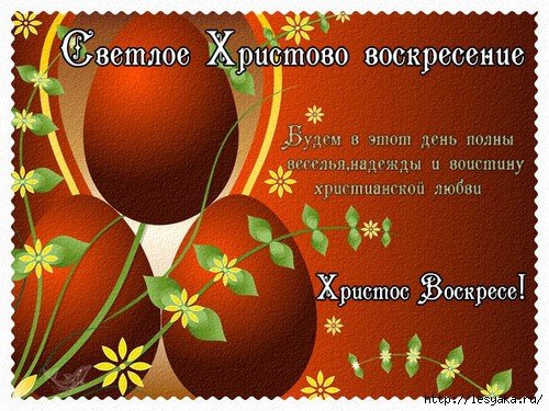 file_63923167