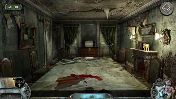True Fear Forsaken Souls I v1.0 (Full)