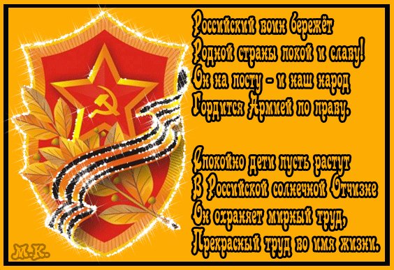 file_27776498