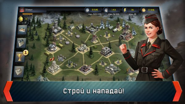 War Thunder Conflicts v.1.05.5