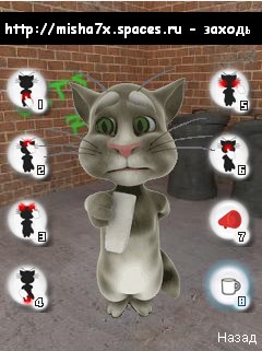 Talking Tom Cat 4 MOD 2