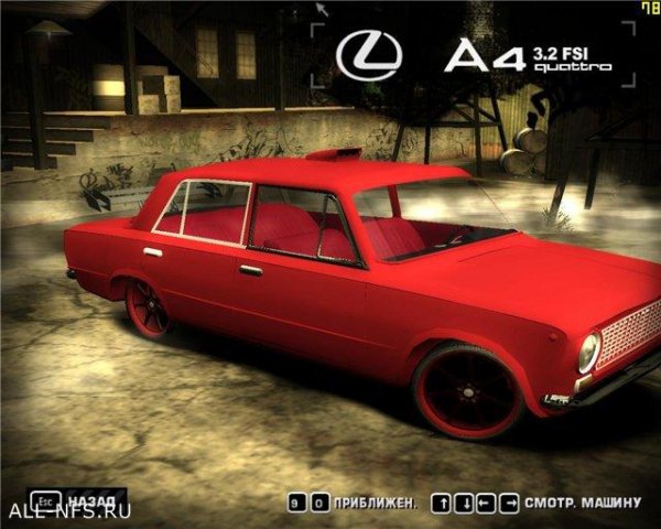 nfsmw vaz 2101 mod by krup15