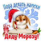 file_92338407