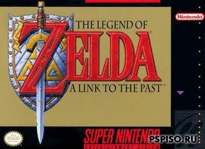 Legend of Zelda The - A Link to the Past