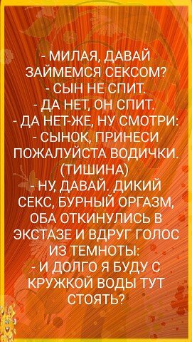 I - 2025-08-13T105543.996