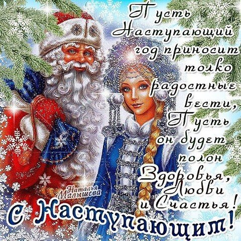 image (2)