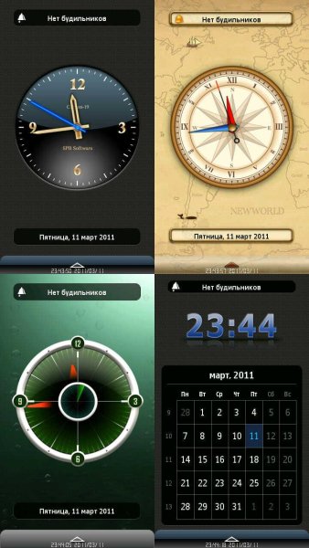 SPB Time v3.5