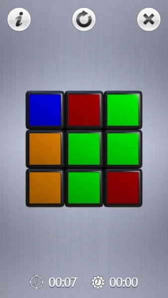 cube-touch