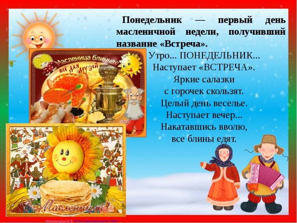 file_83955817