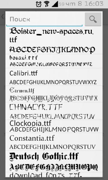 PerApp Fonts 0.3.2