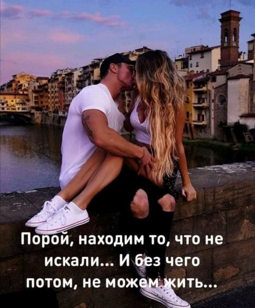 FB IMG 16224165250204825
