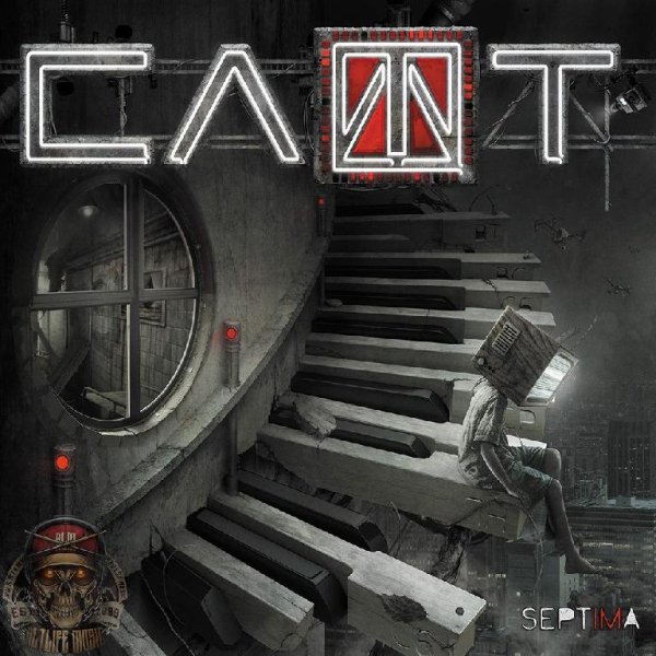 Слот - Я Знаю