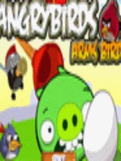 Angry Birds Arms Bird