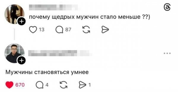 file_102238222