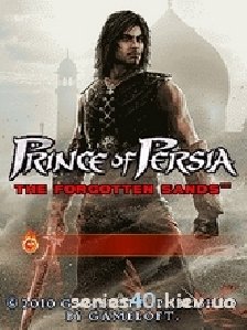 POPTHEFORGOTTENSANDS 6280 EN