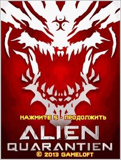(Rus) Alien Quarantine 128x160 5200