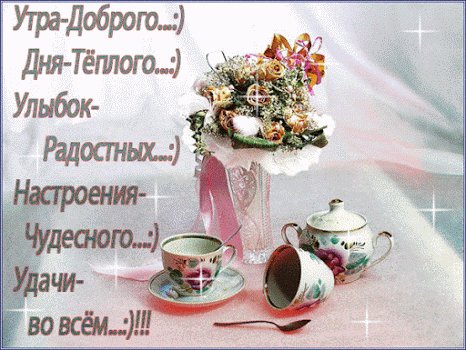 file_75724791