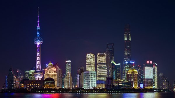 Pudong Nighttime Skyline
