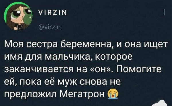 file_102275423