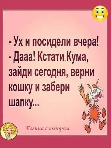 file_99292942
